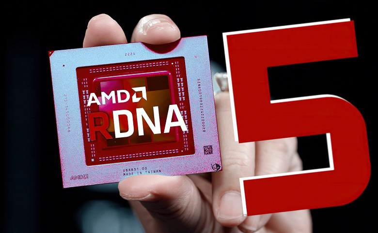 AMD уступит в поколении Radeon RX 8000, чтобы нанести сильный удар с Radeon RX 9000. Архитектура RDNA 5 будет полностью новой
