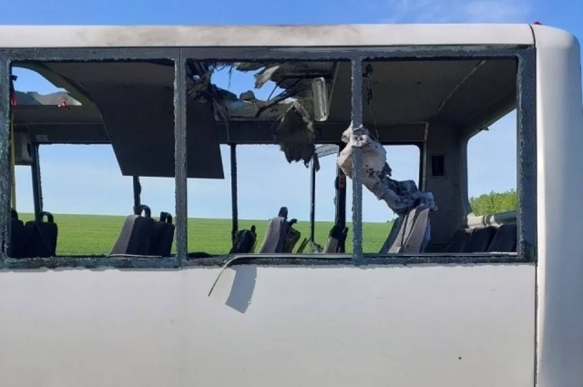 На видео попал момент удара беспилотника по автобусу в Белгородской области
