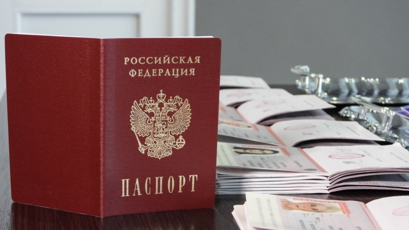 В России за преступления лишили гражданства 400 иностранцев