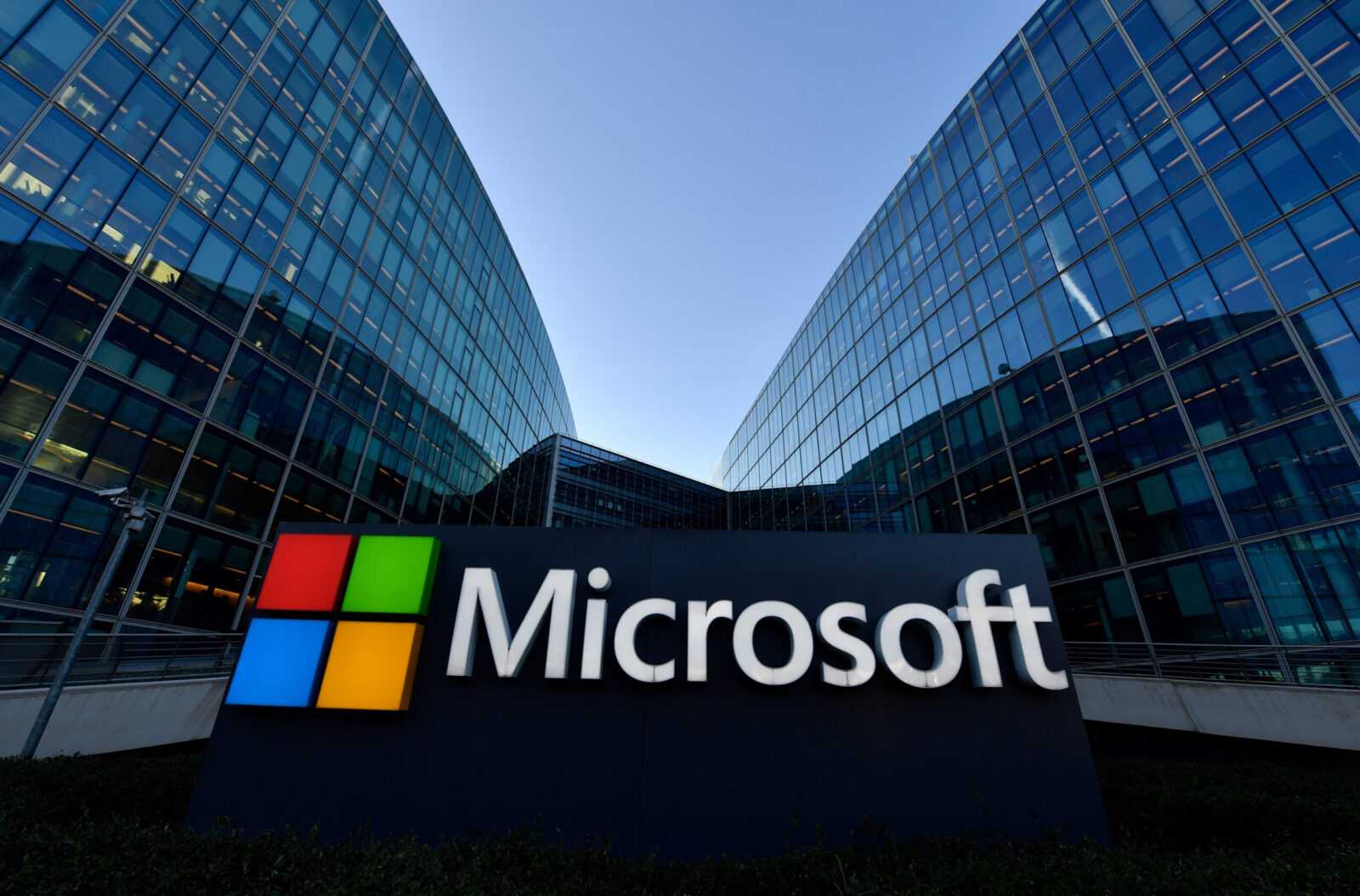 Microsoft отключает свои сервисы в России для юридических лиц