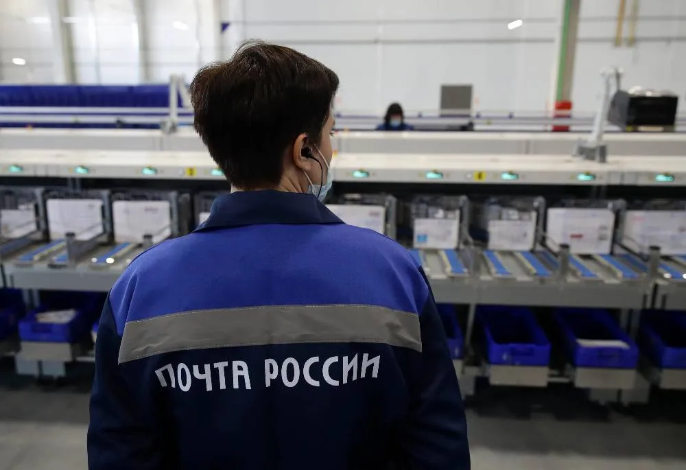 ФТС объяснила проблемы с задержкой посылок у Почты России